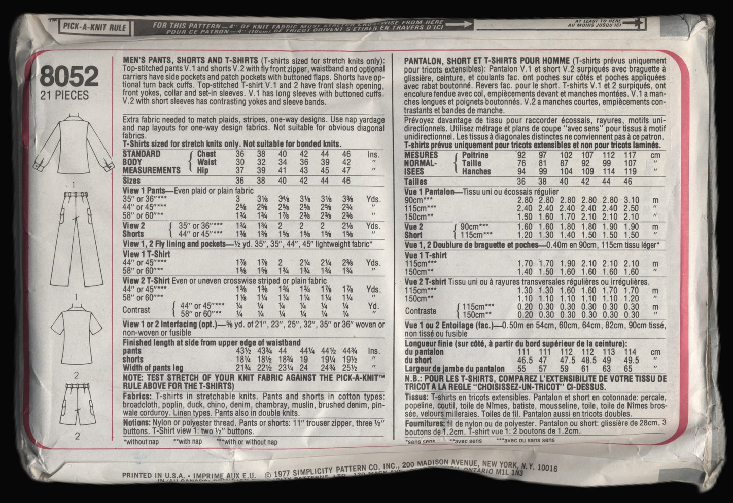 70s Simplicity 8052 Mens Pants Shorts and T Shirt Sewing Pattern - UNCUT Size 42