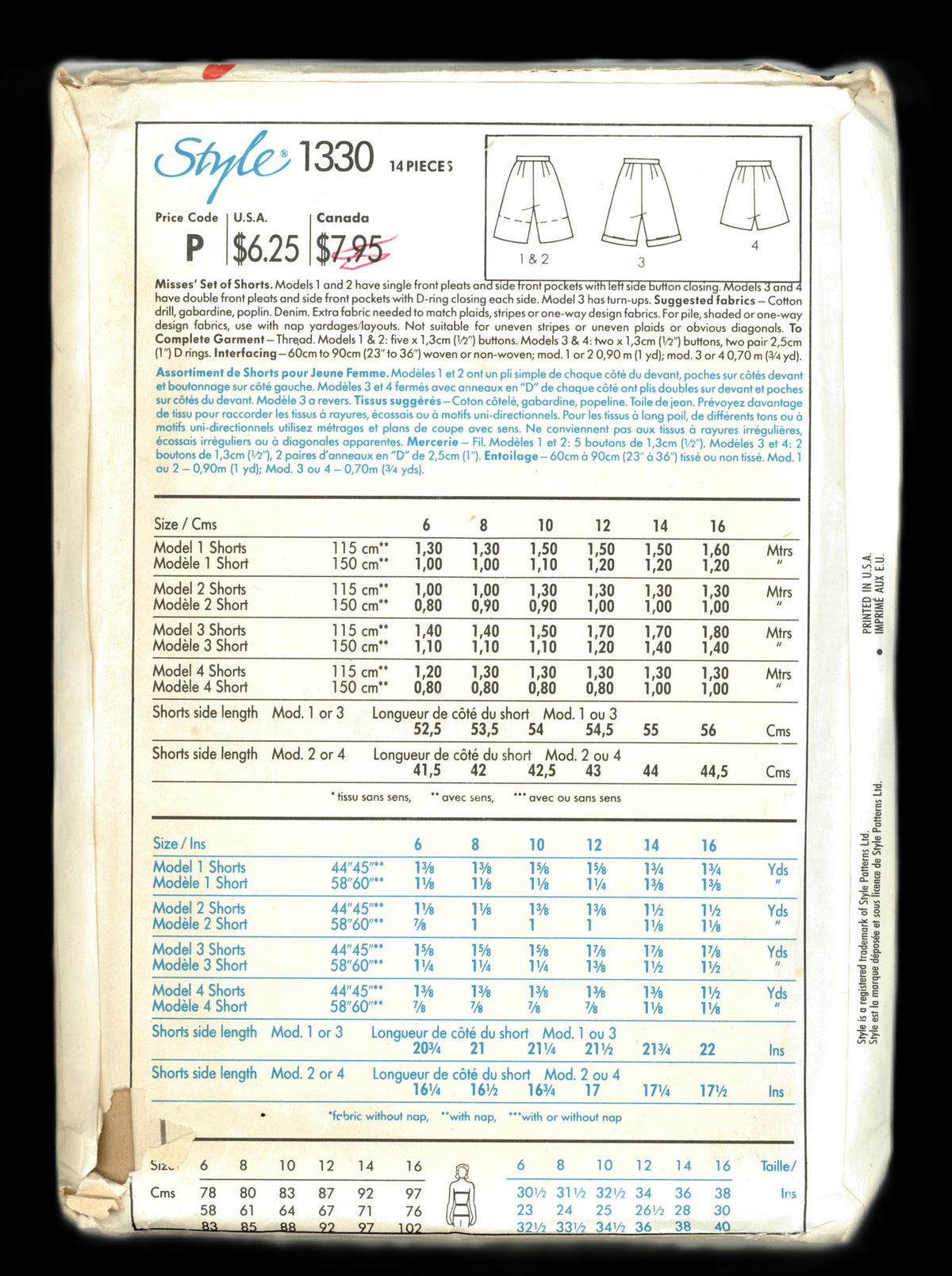 Style 1330 Misses Set of Shorts Sewing Pattern - UNCUT - Size 10