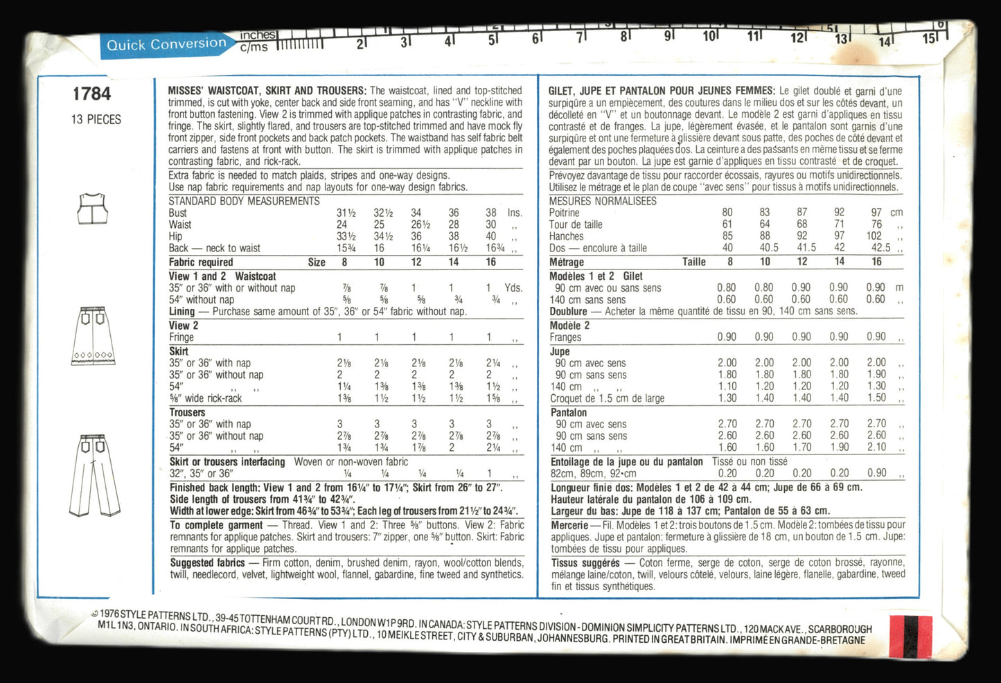 70s Style 1784 Misses Waistcoat Skirt and Trousers Sewing Pattern UNCUT Size 8 or Size 10 or Size 12 or Size 14 or Size 16