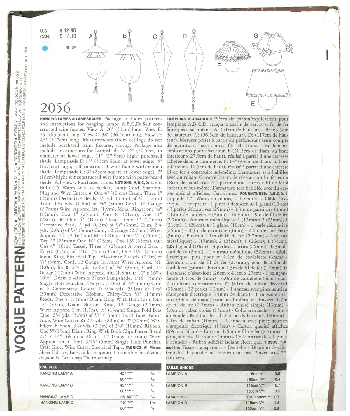Vogue 2056 Patterns for Living Hanging Lamps & Lampshades Sewing Pattern - UNCUT