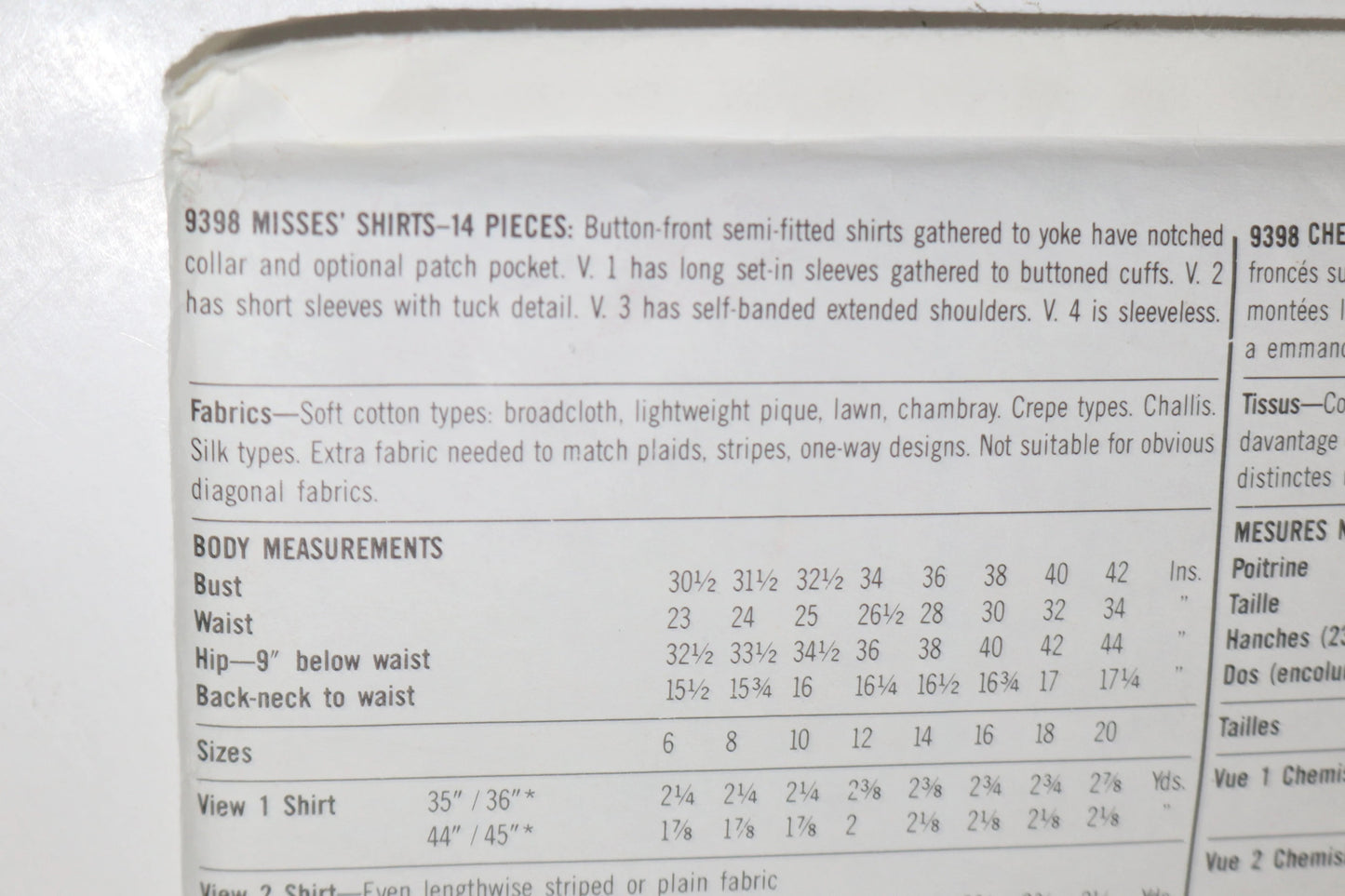 Simplicity 9398 Misses Shirts Sewing Pattern UNCUT Size 10