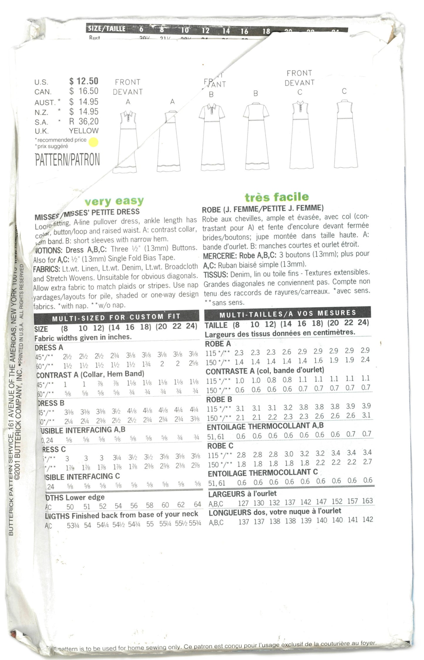 Butterick 3075 Misses / Misses Petite Dress Sewing Pattern UNCUT Size 8 10 12