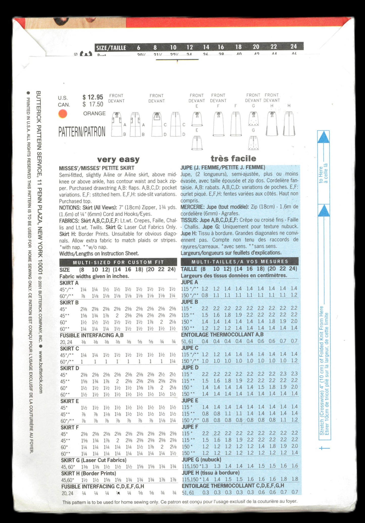 Butterick 3201 Misses / MIss Petite Skirt Sewing Pattern - UNCUT - Size 8 10 12