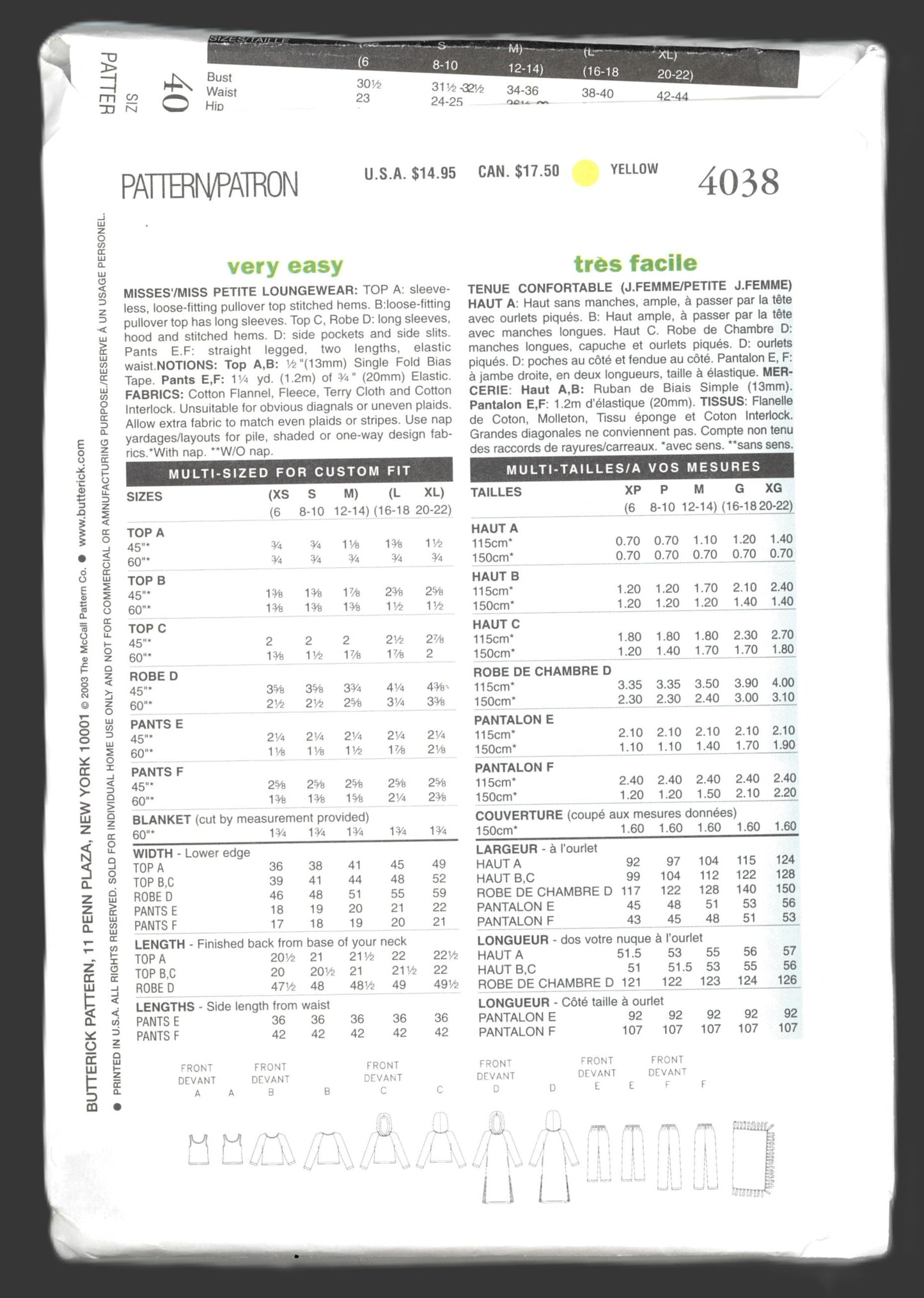 Butterick 4038 Misses / Misses Petite Loungewear Sewing Pattern UNCUT Size XS S M