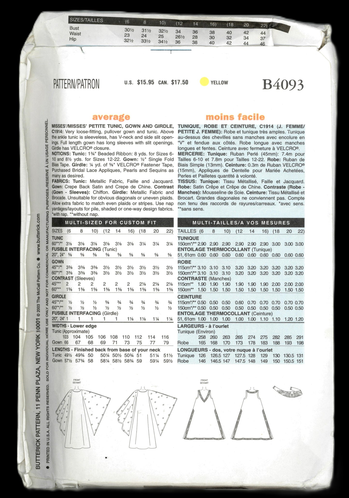 Butterick 4093 Making History Misses / Misses Petite Tunic Gown and Girdle Sewing Pattern UNCUT  Size 6 8 10