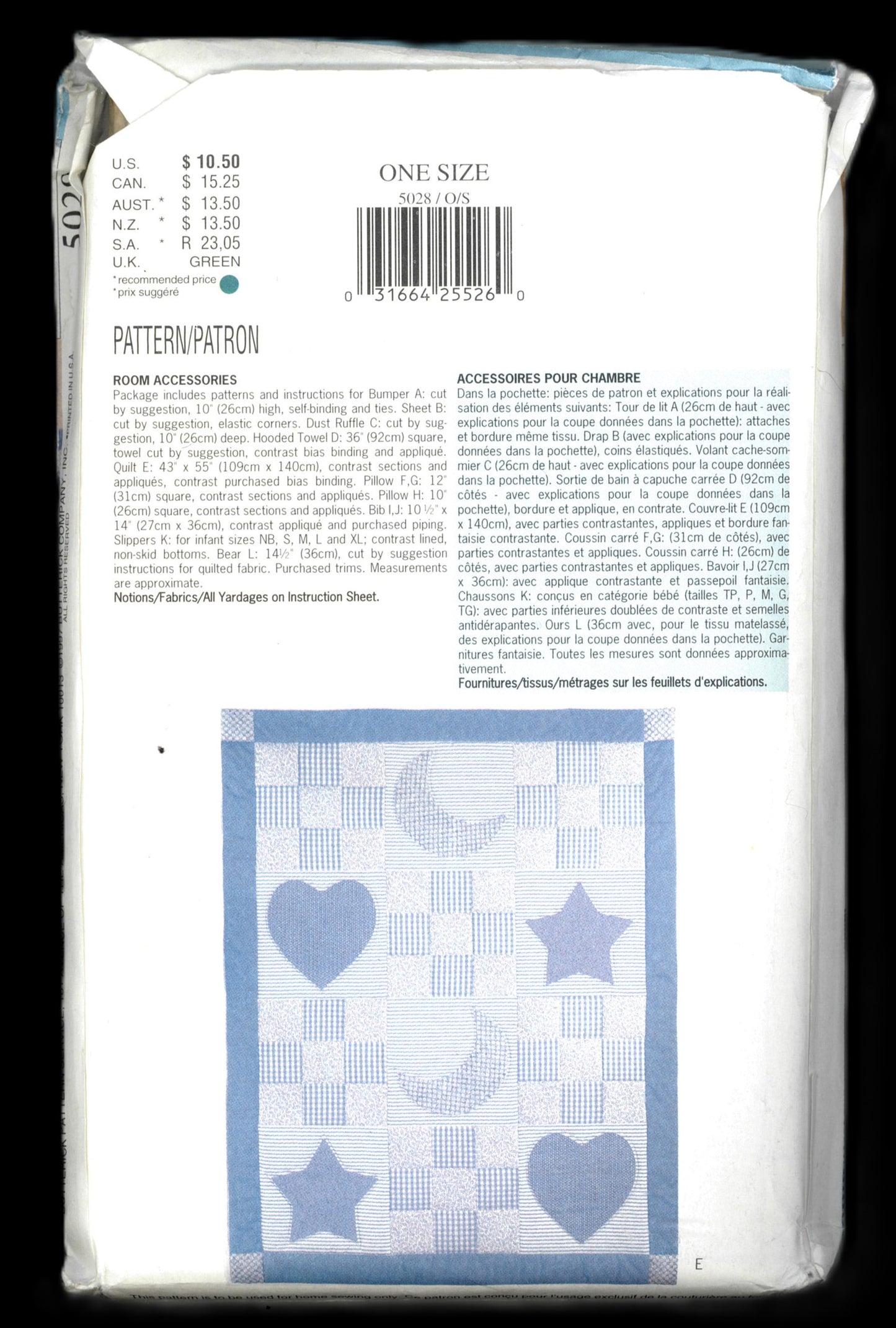 Butterick 5028 Baby Room Accessories Sewing Pattern - UNCUT