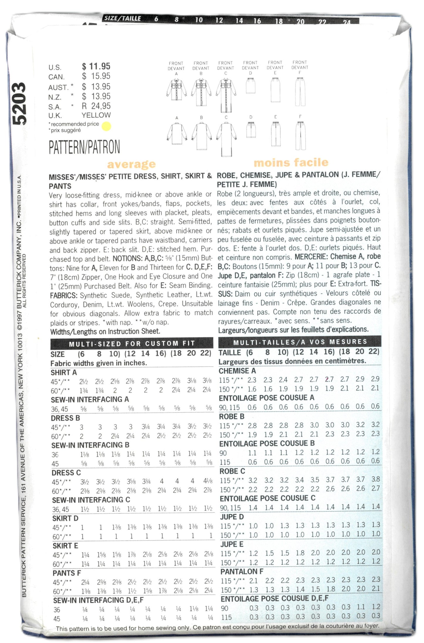 Butterick 5203 Misses / Misses Petite Dress, Shirt, Skirt and Pants Sewing Pattern - UNCUT - Size 6 8 10