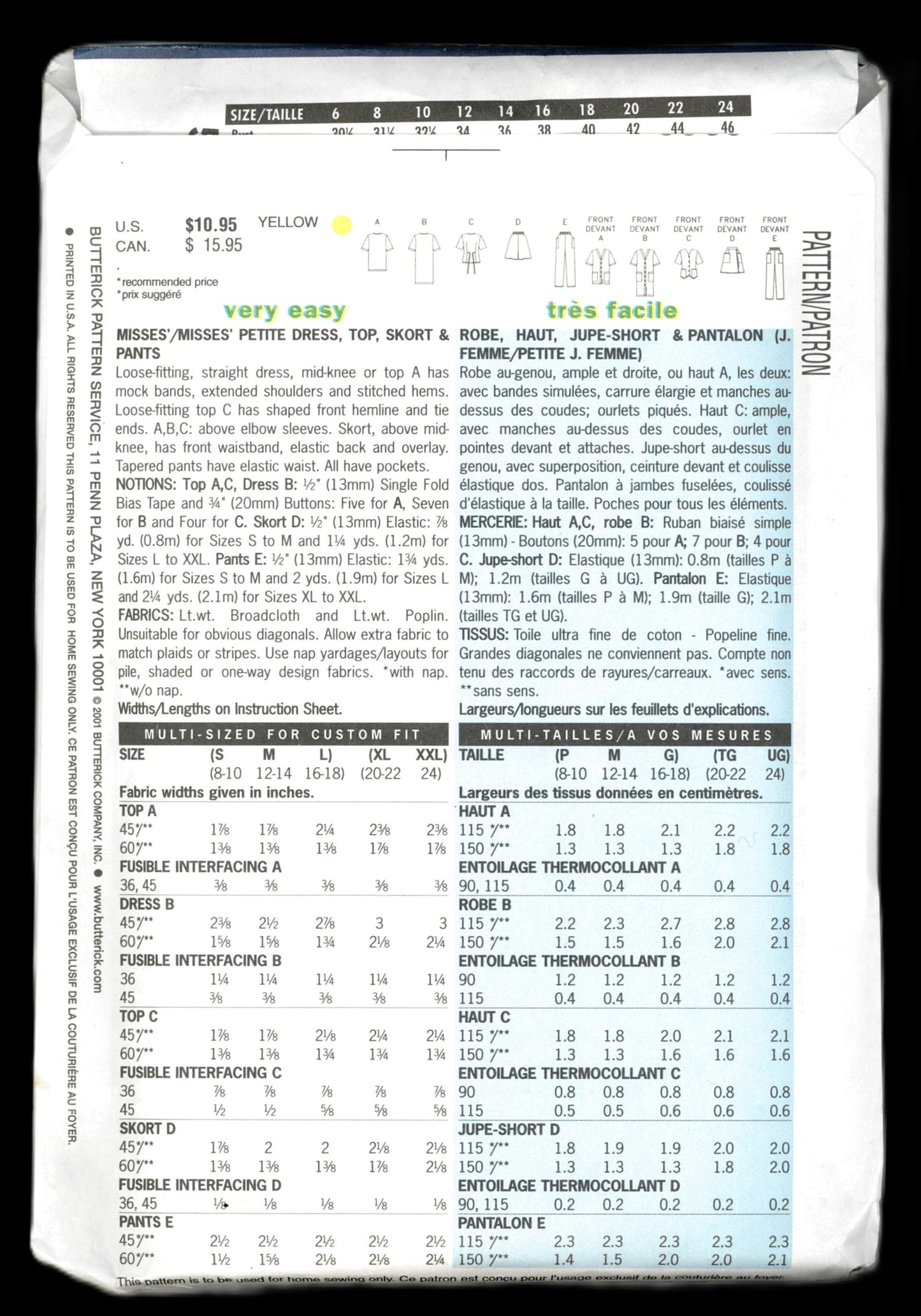 Butterick 5560 Misses / Miss Petite Scrubs Dress Top Skort and Pants Sewing Pattern - UNCUT - Size S M L