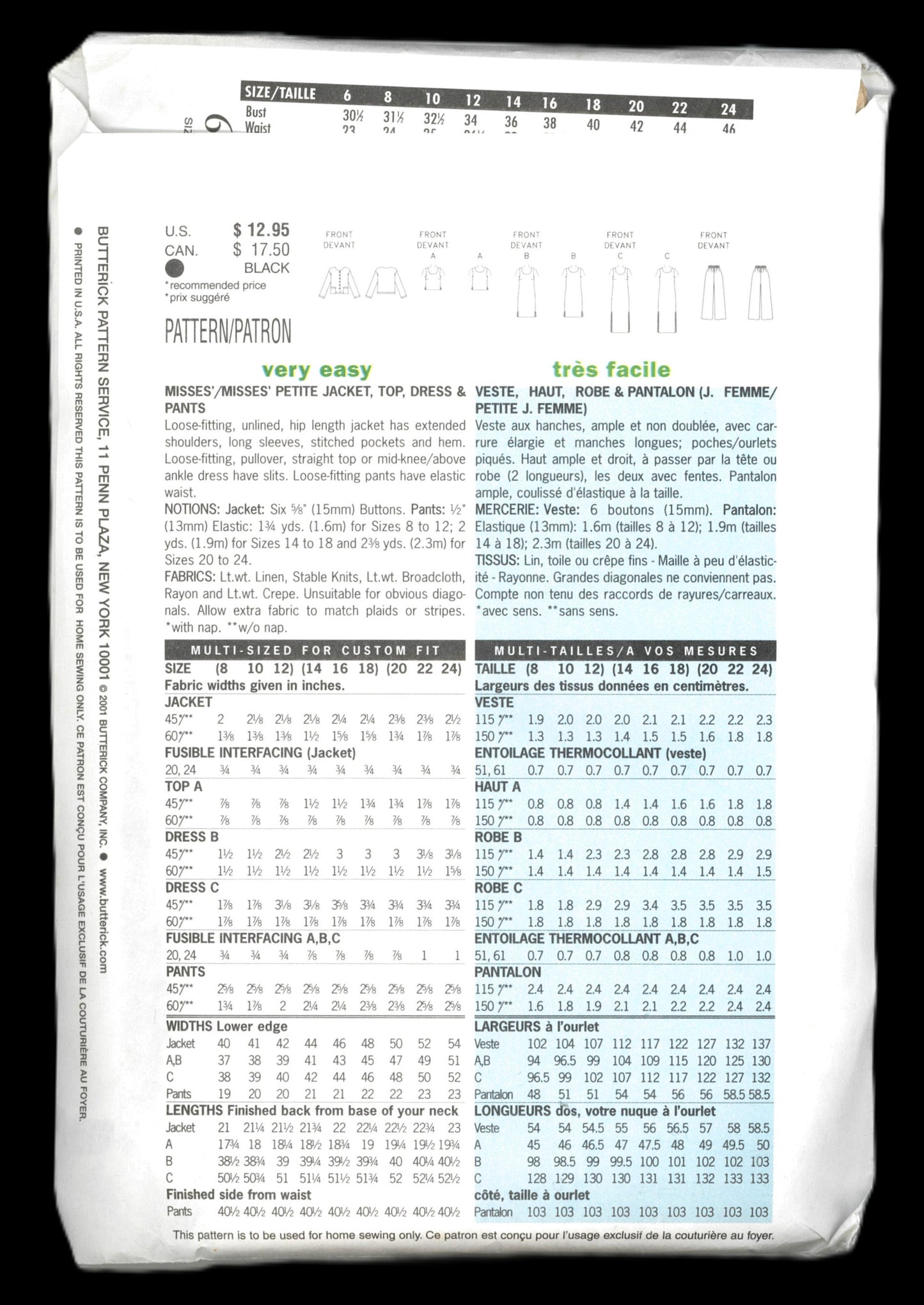 Butterick 6016  Misses / Misses Petite Jacket Top Dress and Pants Sewing Pattern - UNCUT - Size 8 10 12