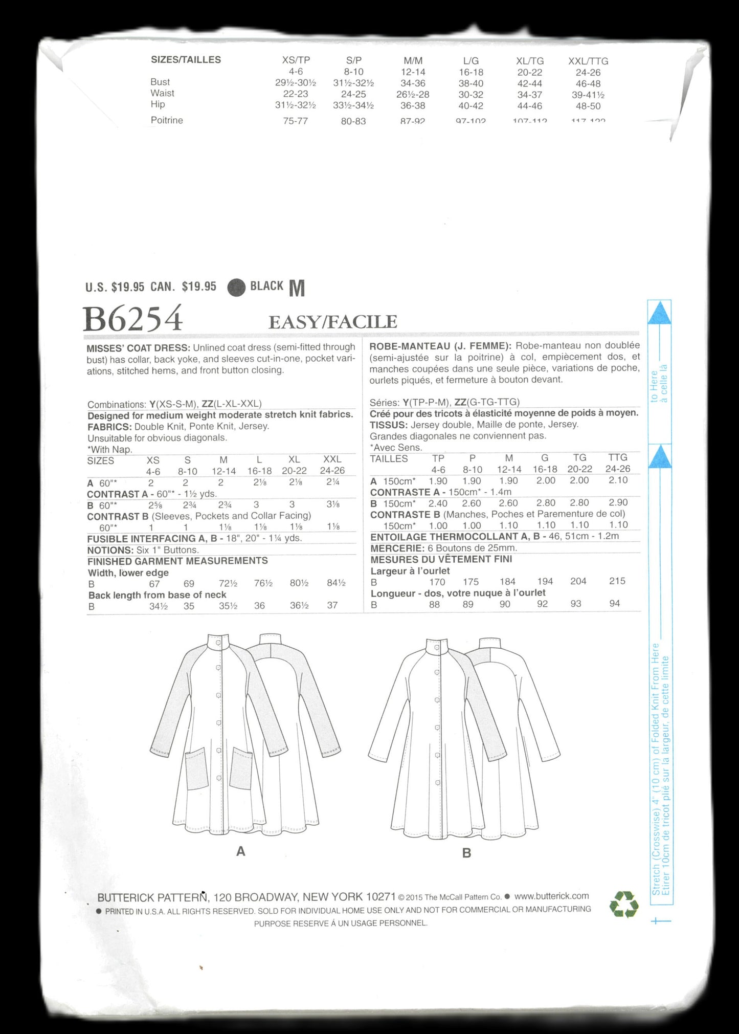 Butterick 6254 Katherine Tilton Misses Coat Dress Sewing Pattern - UNCUT - Size Xsm Sml Med