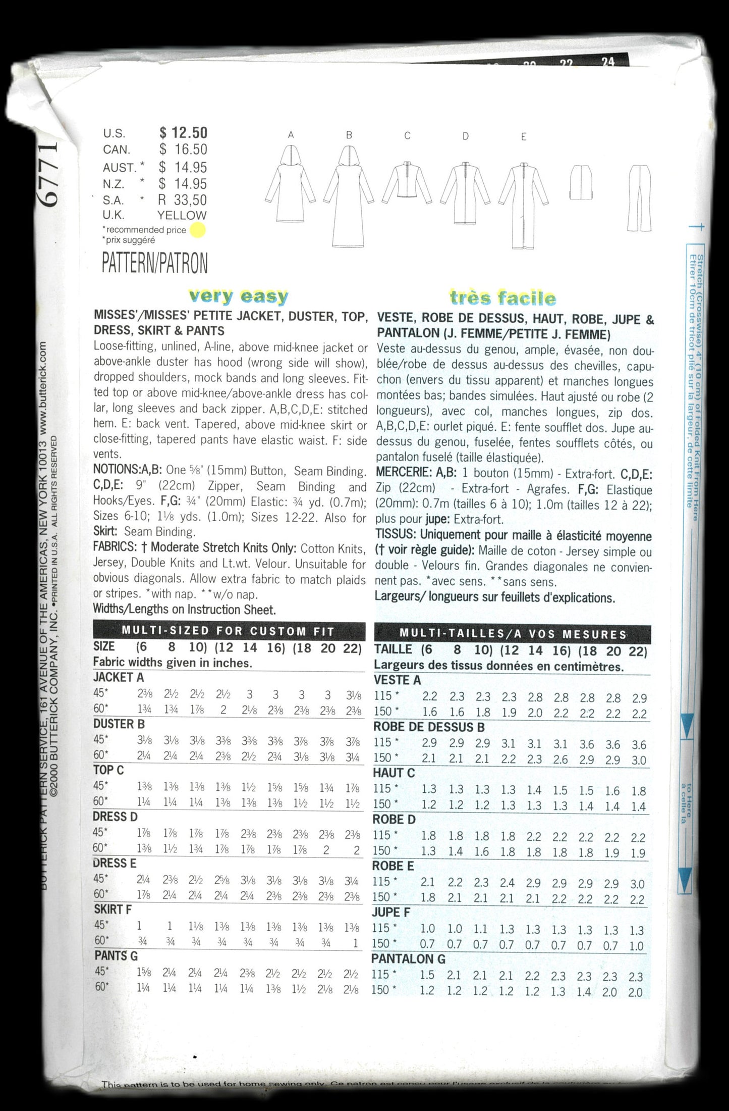 Butterick 6771 Misses / Misses Petite Jacket Duster, Top, Dress, Skirt and Pants Sewing Pattern - UNCUT - Size 6 8 10