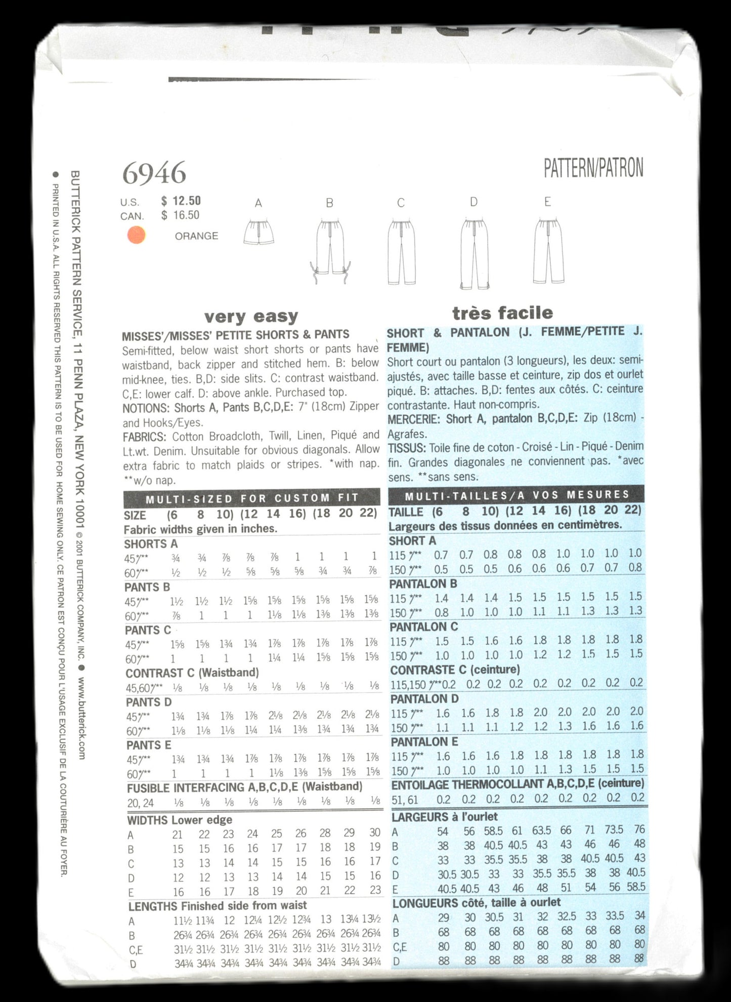 Butterick 6946 Misses / Misses Petite Shorts and Pants Sewing Pattern - UNCUT - Size 12 14 16