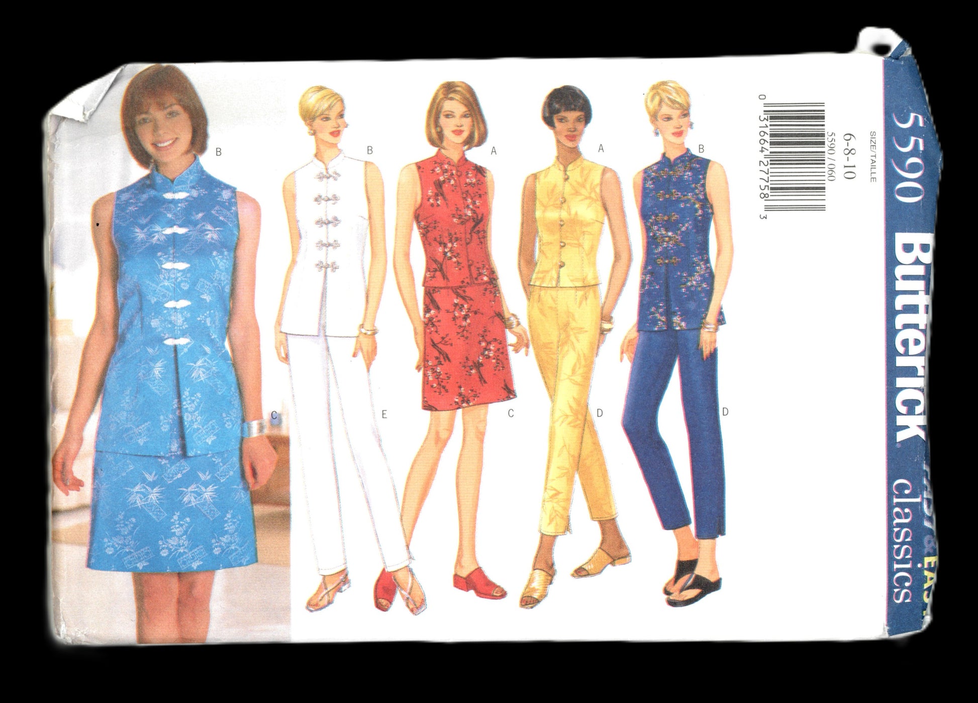 Butterick 5590 Misses / Misses Petite Top Skirt and Pants Sewing Pattern UNCUT Size 6 8 10