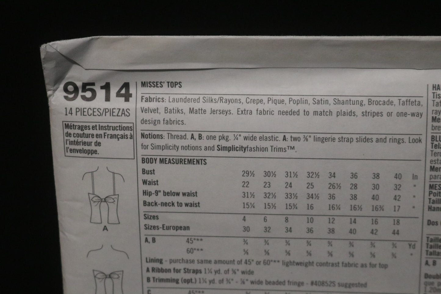 Simplicity 9514 Misses Tops Sewing Pattern - UNCUT - Size 4 6 8 10