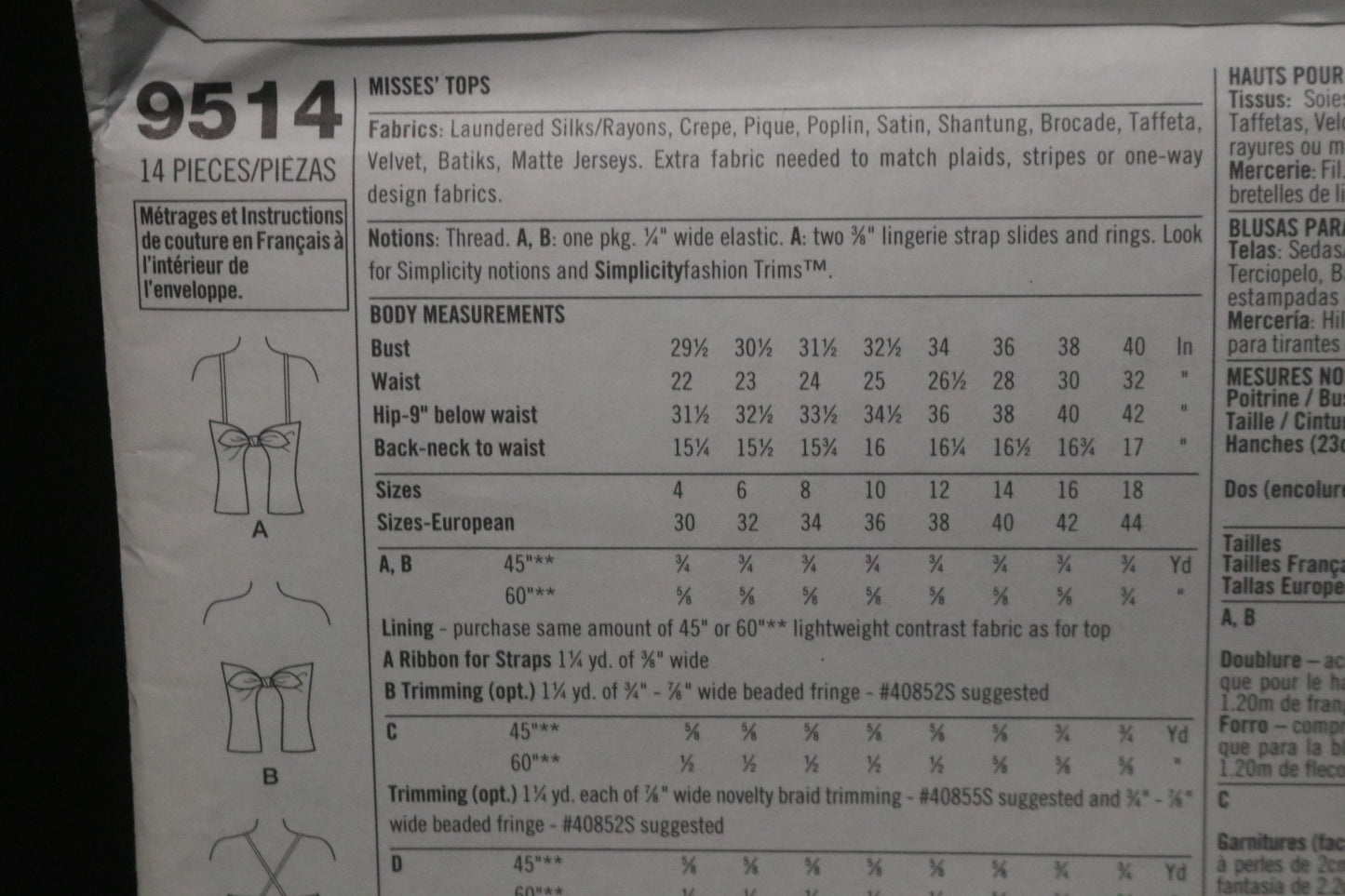 Simplicity 9514 Misses Tops Sewing Pattern - UNCUT - Size 4 6 8 10