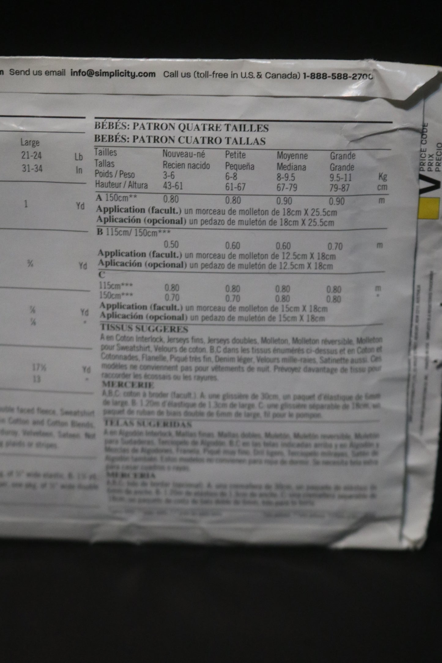 New Look 6525 Infants Romper Jacket and Pants Sewing Pattern UNCUT  Size NB S M L