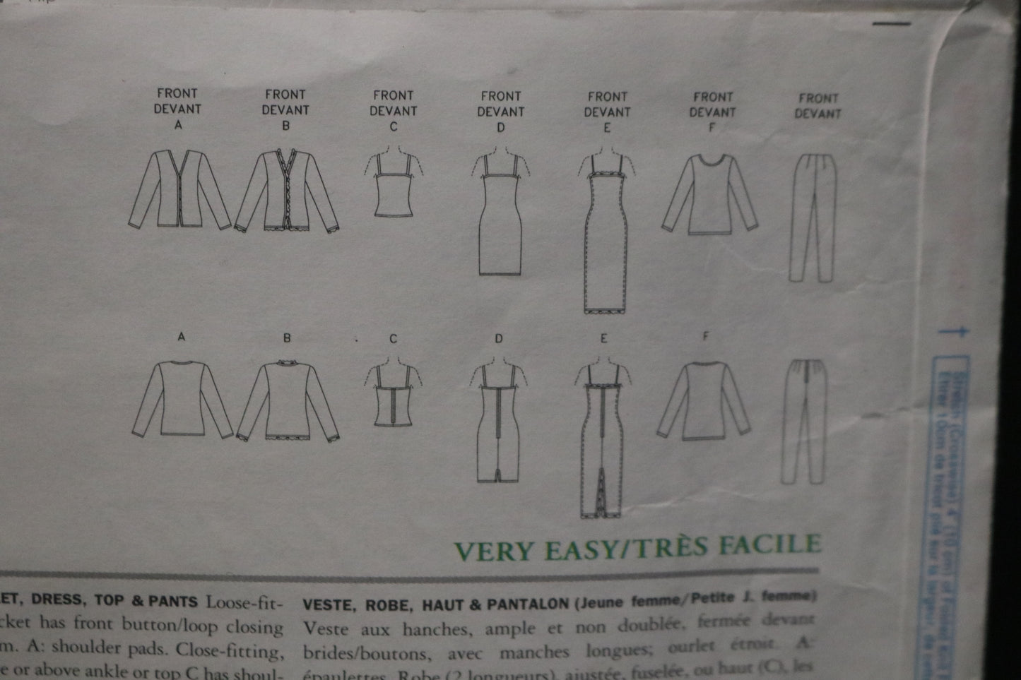Vogue 1991 Misses / misses Petite jacket Dress Top Skirt and Pants Sewing Pattern - UNCUT - Size 6 8 10