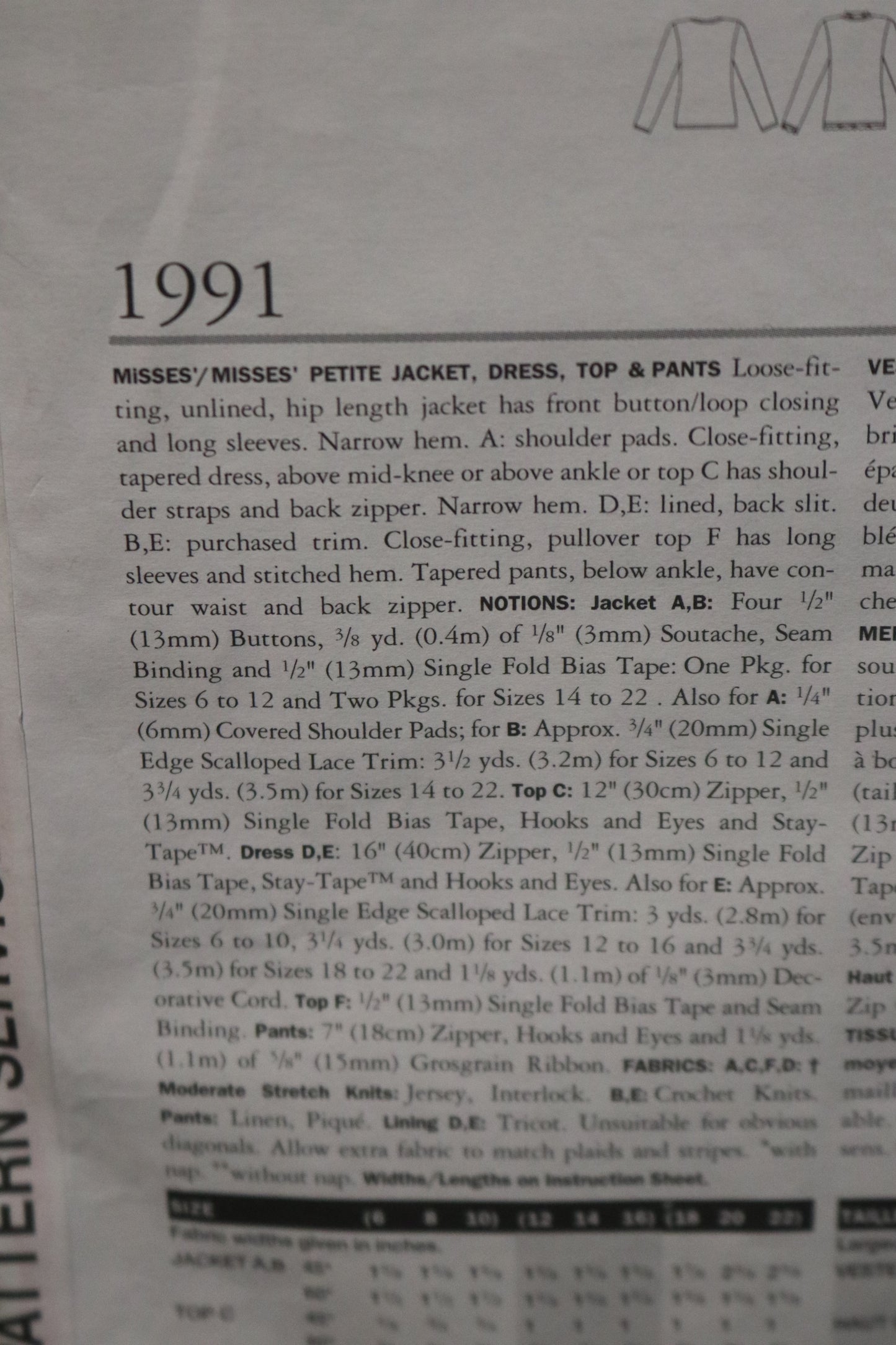 Vogue 1991 Misses / misses Petite jacket Dress Top Skirt and Pants Sewing Pattern - UNCUT - Size 6 8 10