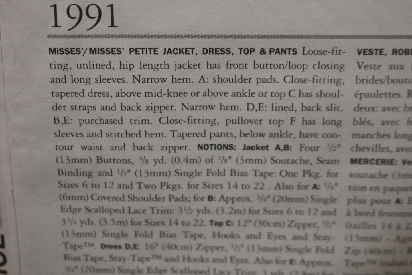 Vogue 1991 Misses / misses Petite jacket Dress Top Skirt and Pants Sewing Pattern - UNCUT - Size 6 8 10