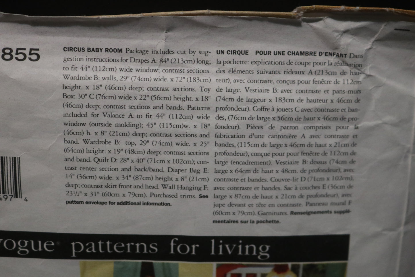 Vogue 1855  Patterns for living Circus Baby Room Sewing Pattern - UNCUT