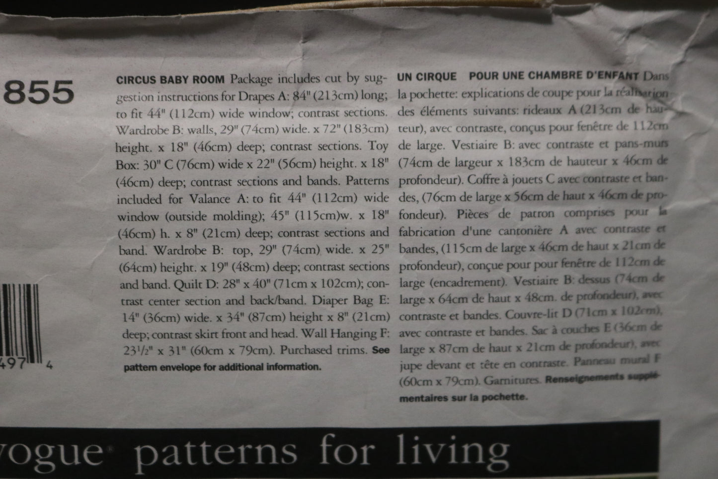 Vogue 1855  Patterns for living Circus Baby Room Sewing Pattern - UNCUT