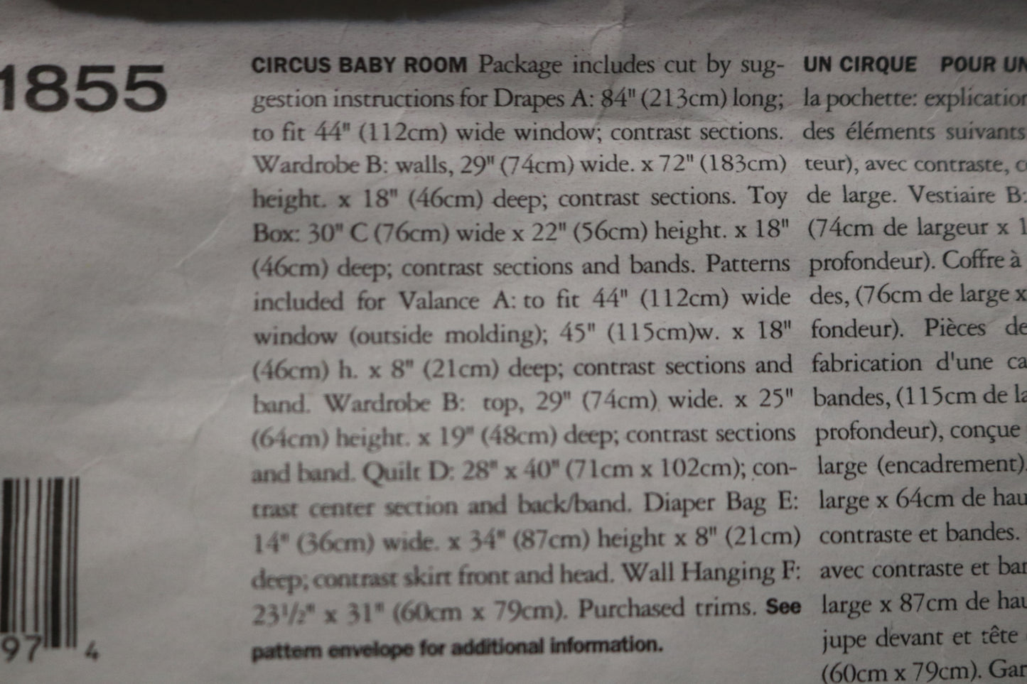 Vogue 1855  Patterns for living Circus Baby Room Sewing Pattern - UNCUT