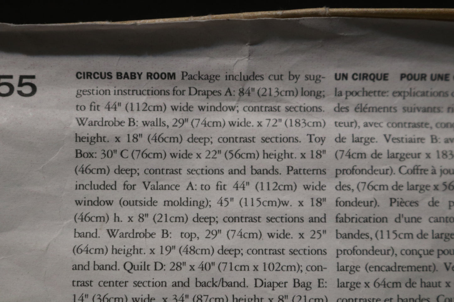 Vogue 1855  Patterns for living Circus Baby Room Sewing Pattern - UNCUT