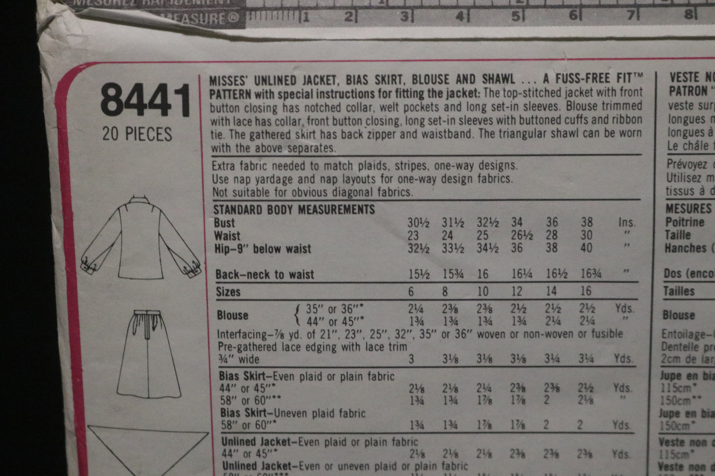 Simplicity 8441 Misses Unlined Jacket, Bias Skirt, Blouse and Shawl Sewing Pattern UNCUT - Size 12