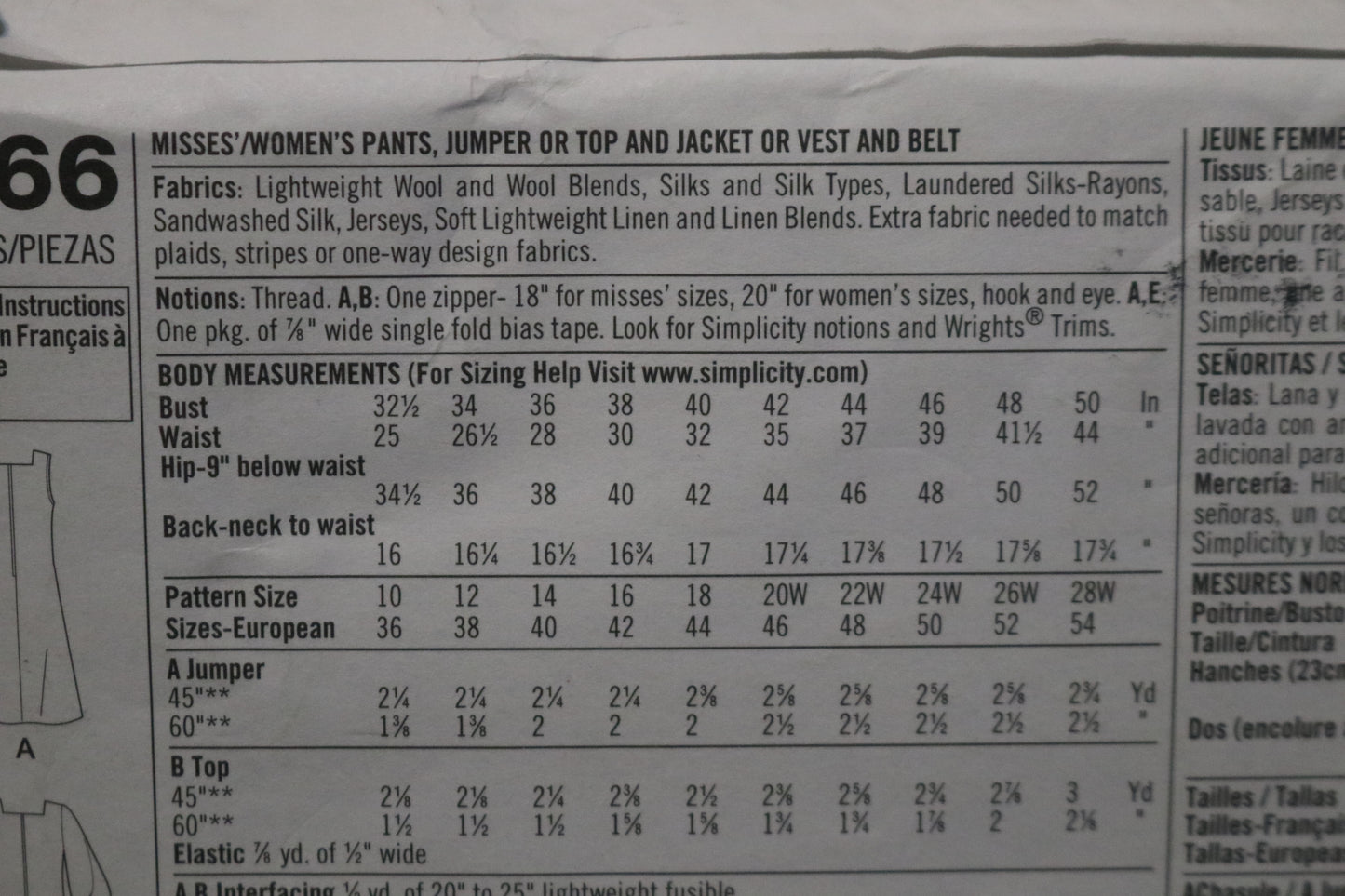 Simplicity 2866 Womens Pants Jumper or Top and Jacket or Vest and Belt Sewing Pattern UNCUT Size 20W - 28W