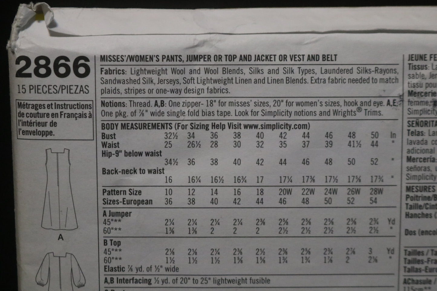 Simplicity 2866 Womens Pants Jumper or Top and Jacket or Vest and Belt Sewing Pattern UNCUT Size 20W - 28W