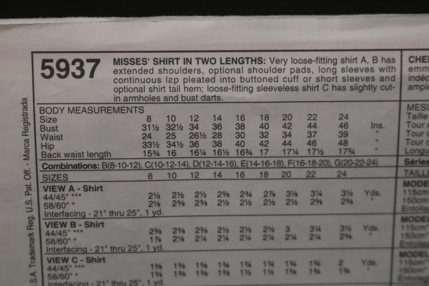 McCalls 5937 Misses Shirt in Two Lengths Sewing Pattern UNCUT - Size 12 14 16