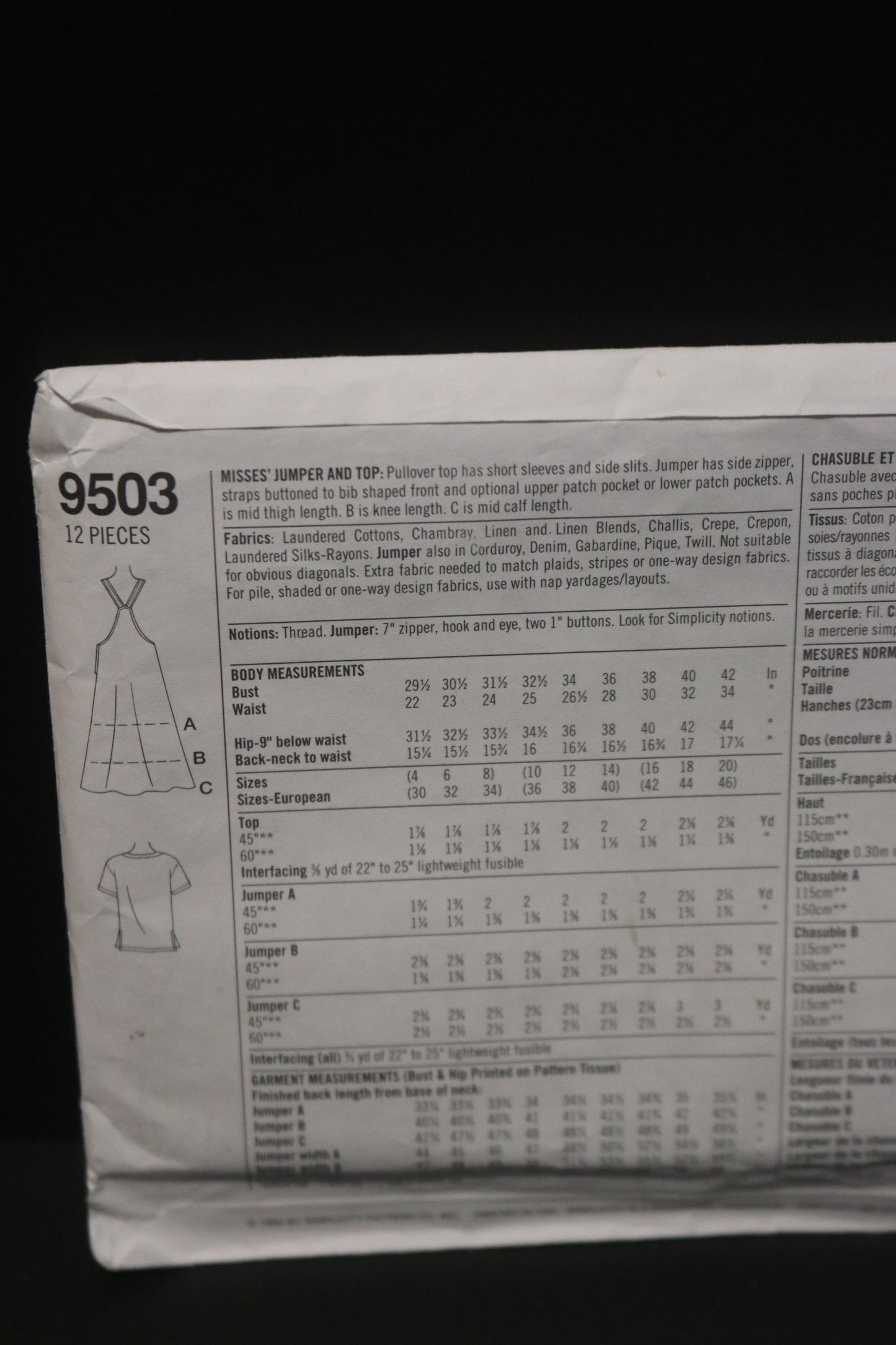 Simplicity 9503 MIsses Jumper and Top Sewing Pattern - UNCUT - Size 10 12 14