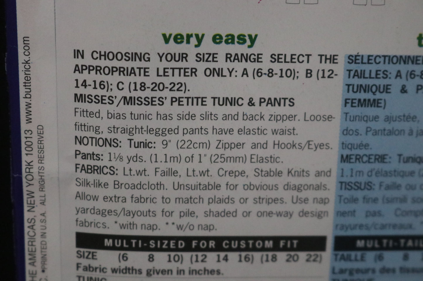 See and Sew 3169 Misses / Misses Petite Tunic and Pants Sewing Pattern UNCUT Size 12 14 16