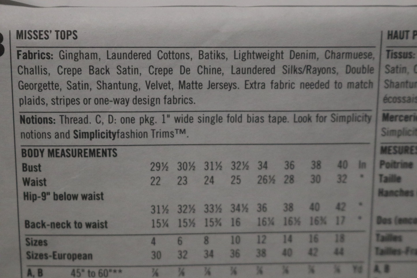 Simplicity 9563 Misses Tops Sewing Pattern - UNCUT - Size 12 14 16 18