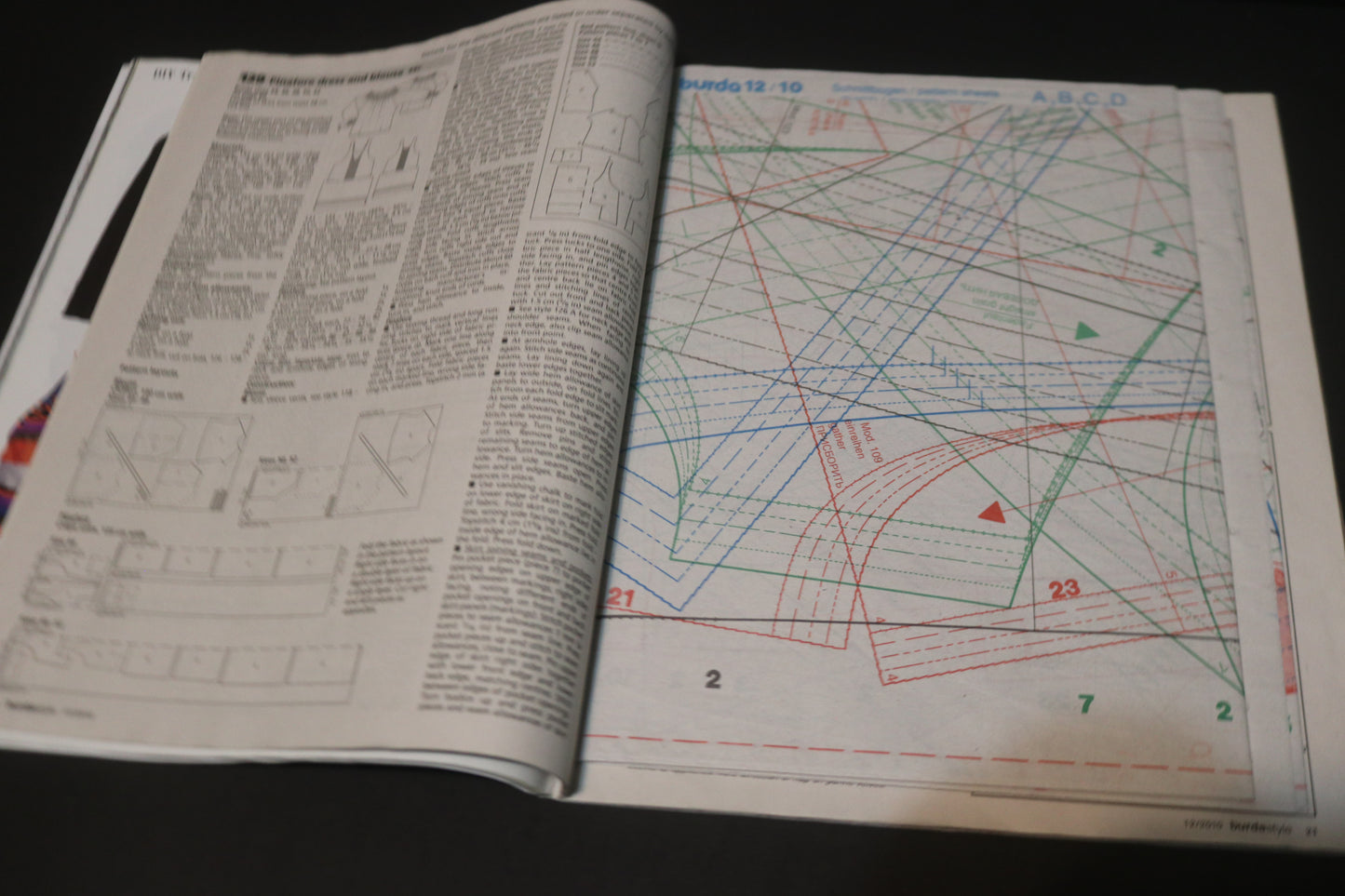 ENGLISH Burda Style Sewing Magazine with Pattern Insert - December 2010