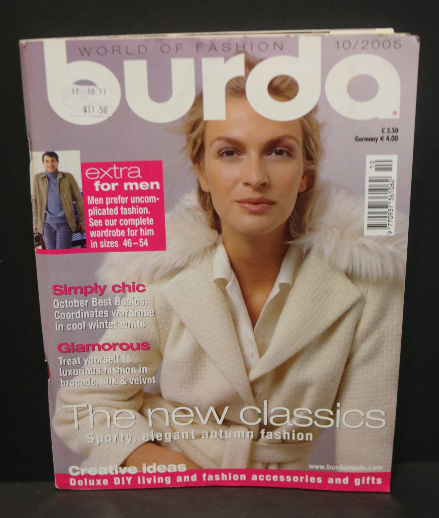 October 2005 Burda A World of Fashion Sewing Magazine