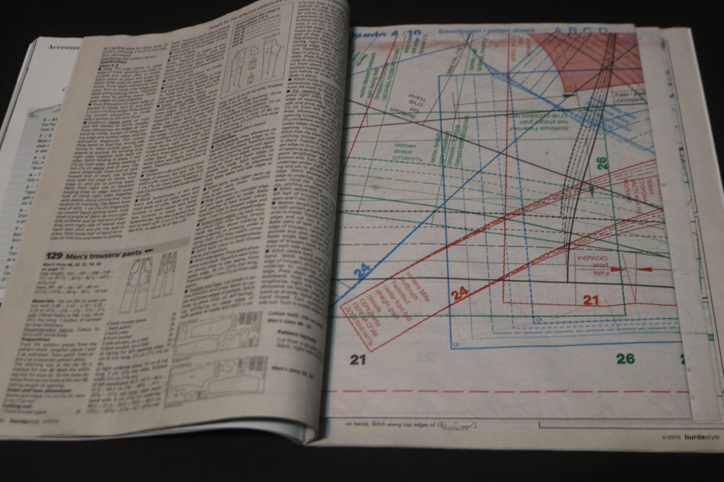 April 2010 Burda Style Sewing Magazine with Pattern Insert