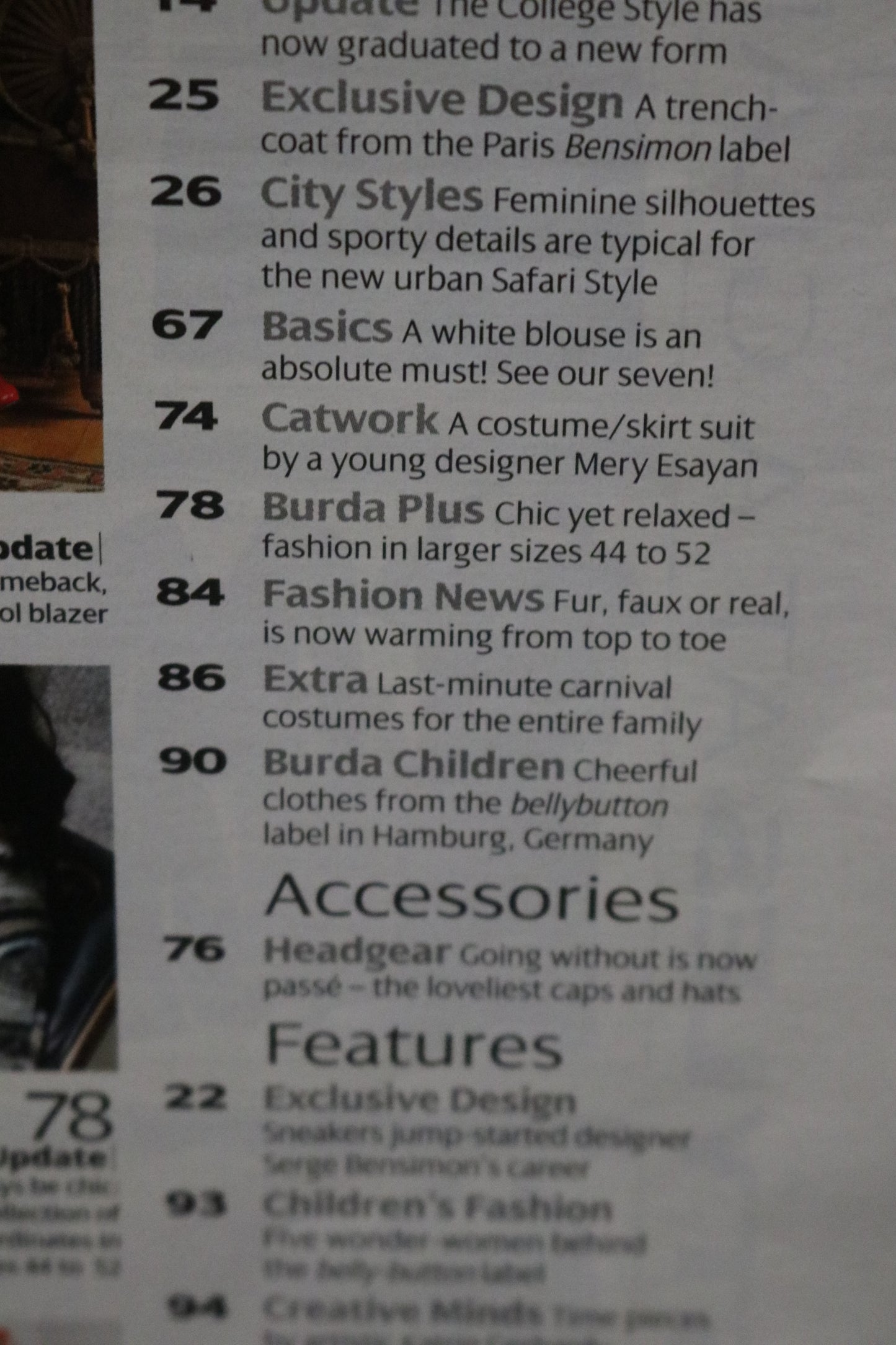 January  2008 Burda A World of Fashion Sewing Magazine