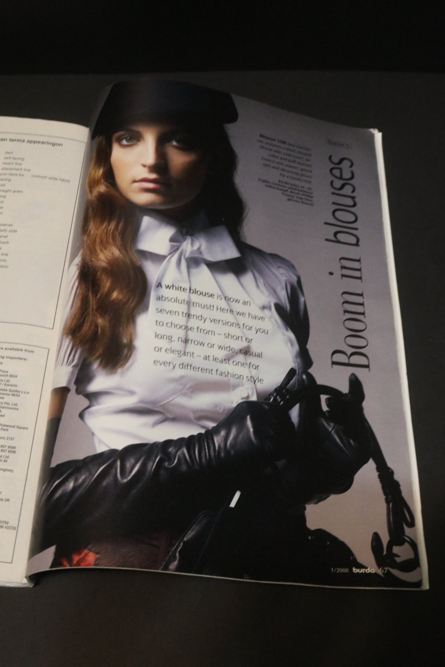 January  2008 Burda A World of Fashion Sewing Magazine