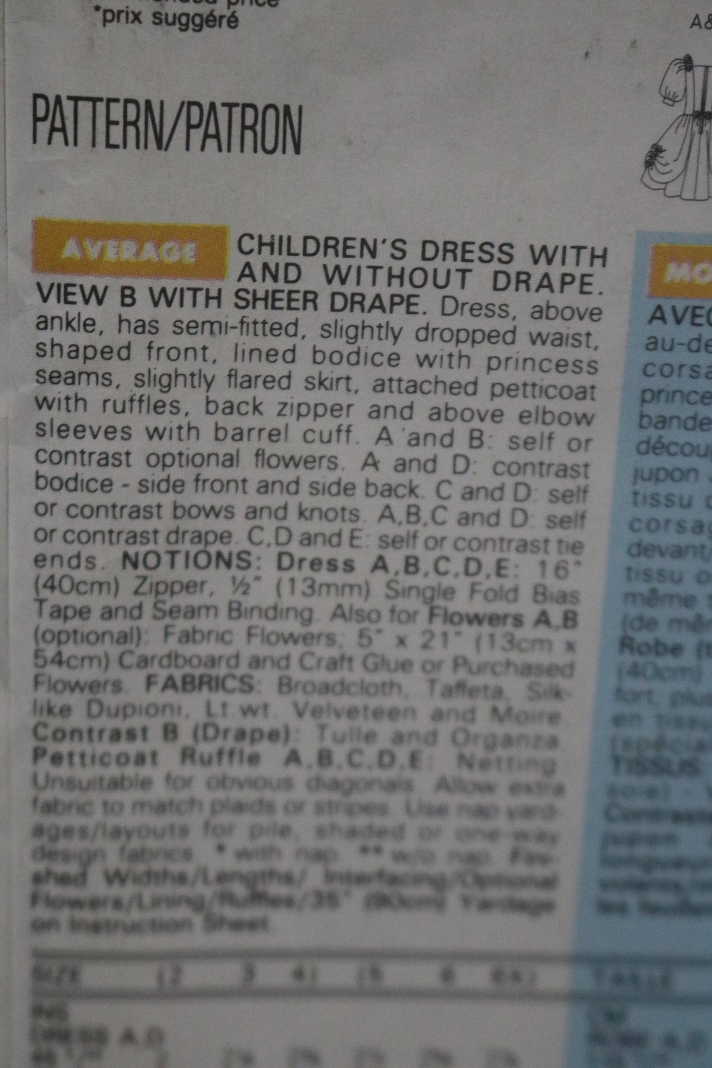 Butterick 6428 Children's Girls Dress with and without Drape, View B with Sheer Drape  Sewing Pattern  - UNCUT - Sizes 5 6 6X