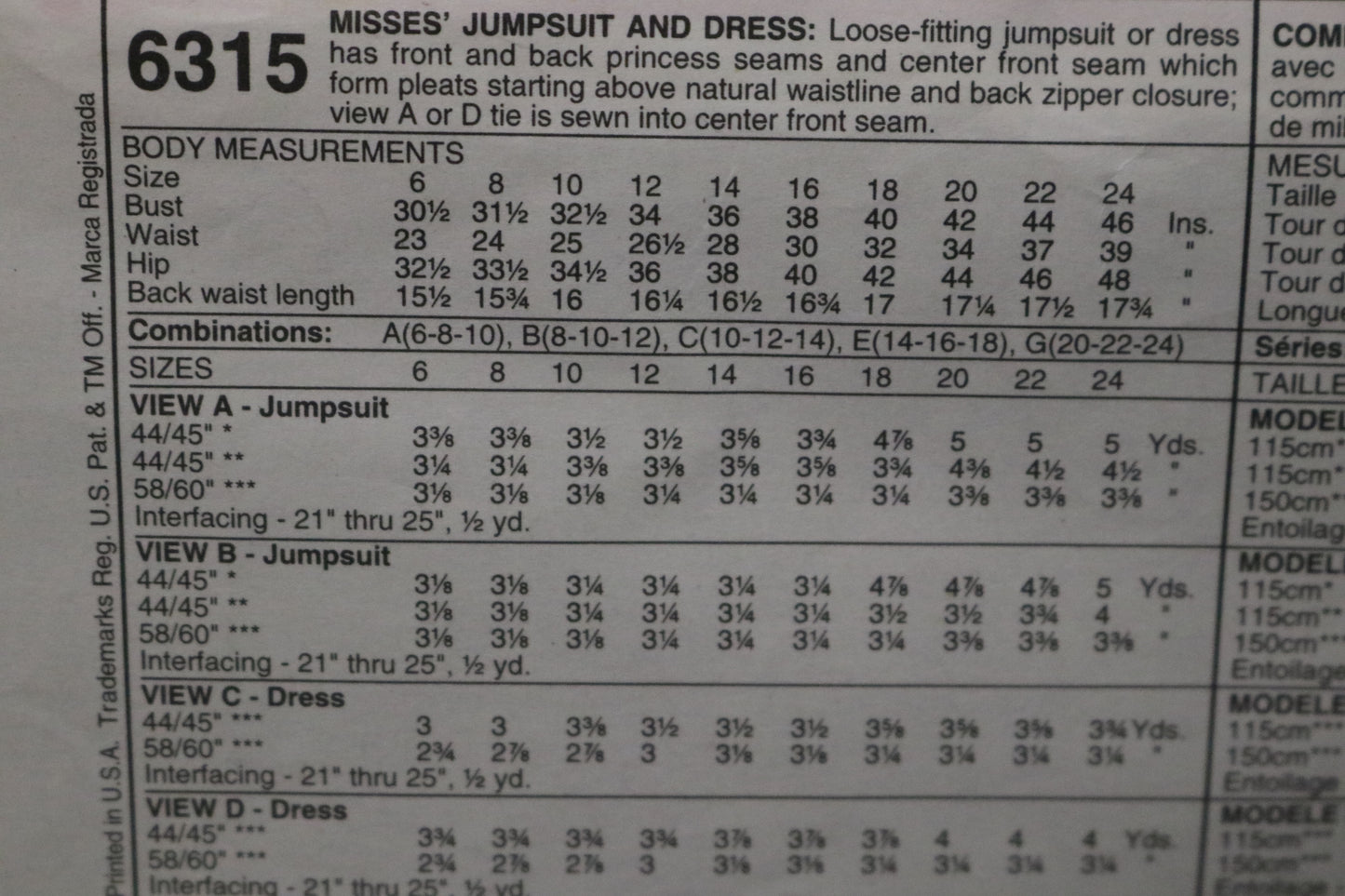 McCalls 6315 Misses Jumpsuit and Dress Sewing Pattern UNCUT Size 14 16 18