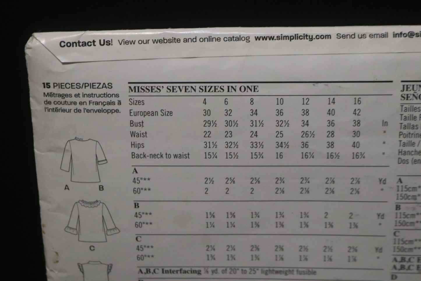 New Look 6942 Misses Jacket  Sewing Pattern UNCUT Size 4 - 16