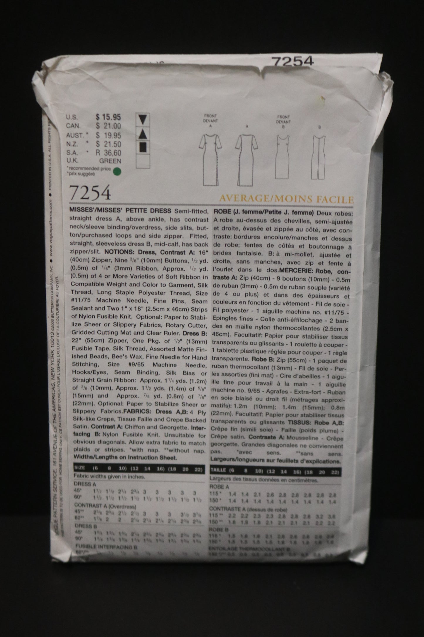 Vogue 7254 Marcy Tilton Misses / Miss Petite Dress Sewing Pattern - UNCUT Size 12 14 16