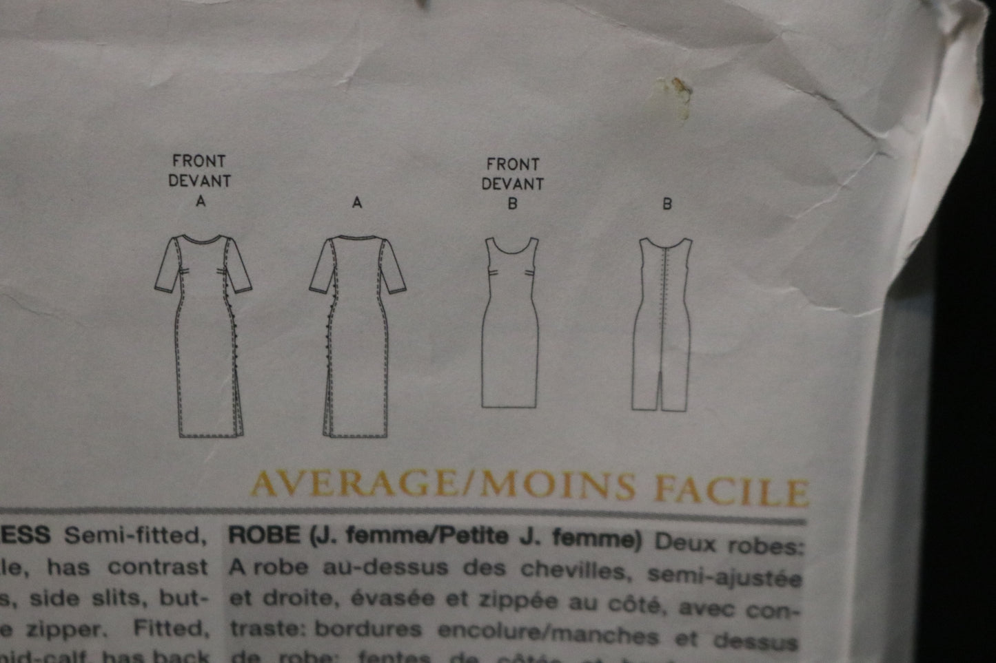 Vogue 7254 Marcy Tilton Misses / Miss Petite Dress Sewing Pattern - UNCUT Size 12 14 16
