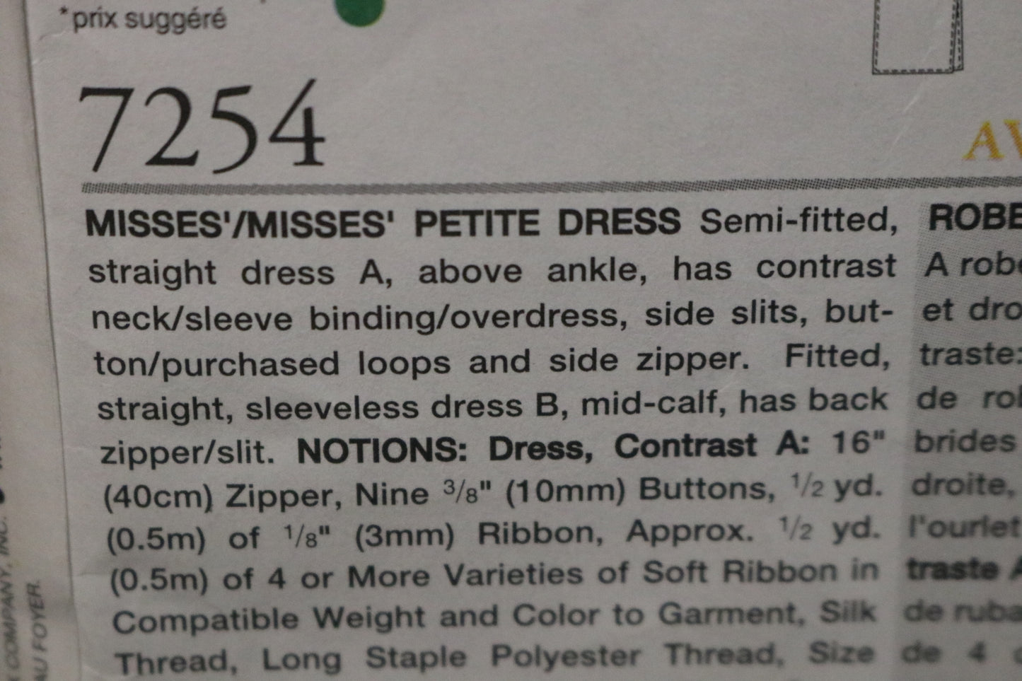 Vogue 7254 Marcy Tilton Misses / Miss Petite Dress Sewing Pattern - UNCUT Size 12 14 16