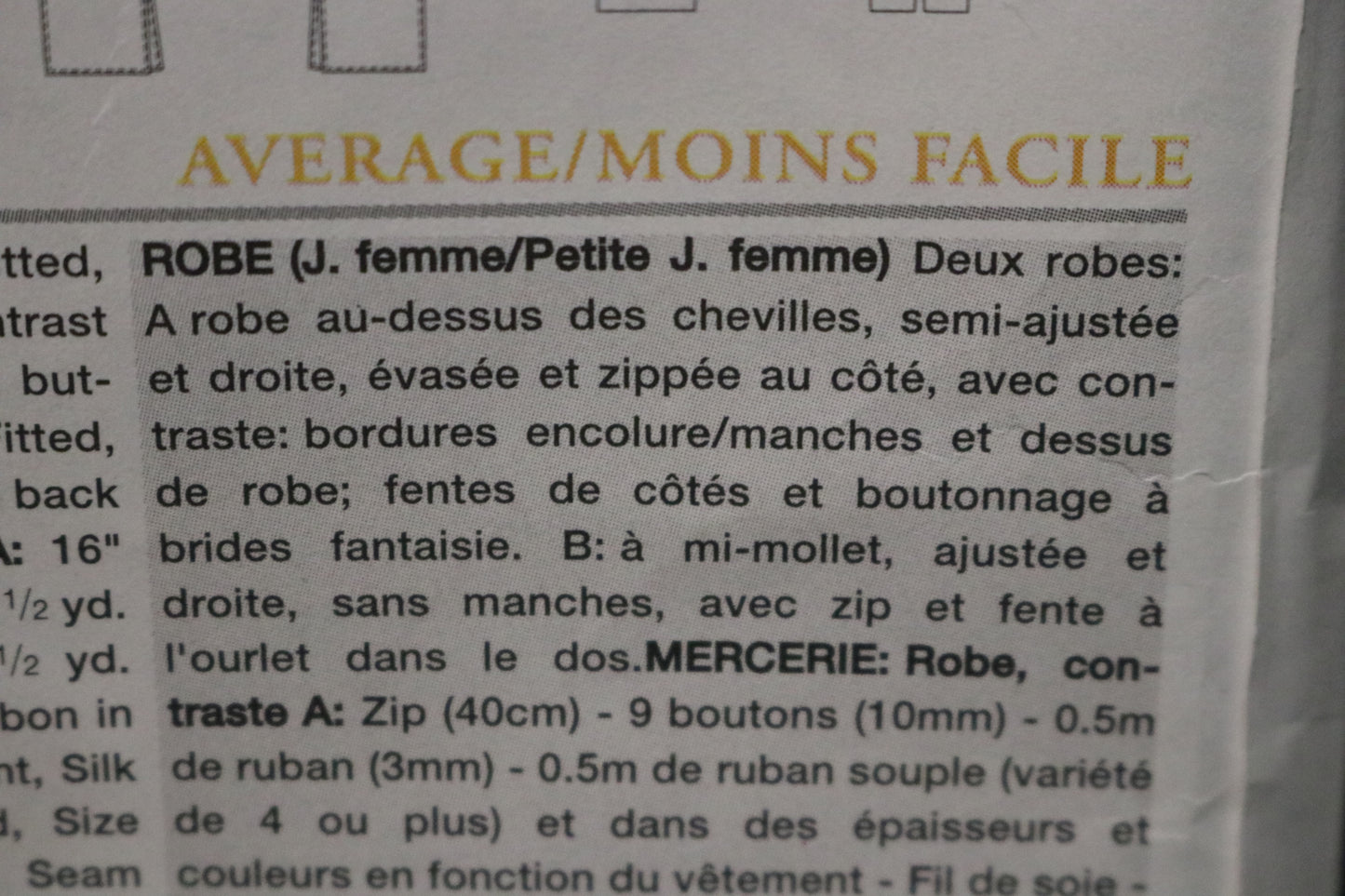 Vogue 7254 Marcy Tilton Misses / Miss Petite Dress Sewing Pattern - UNCUT Size 12 14 16