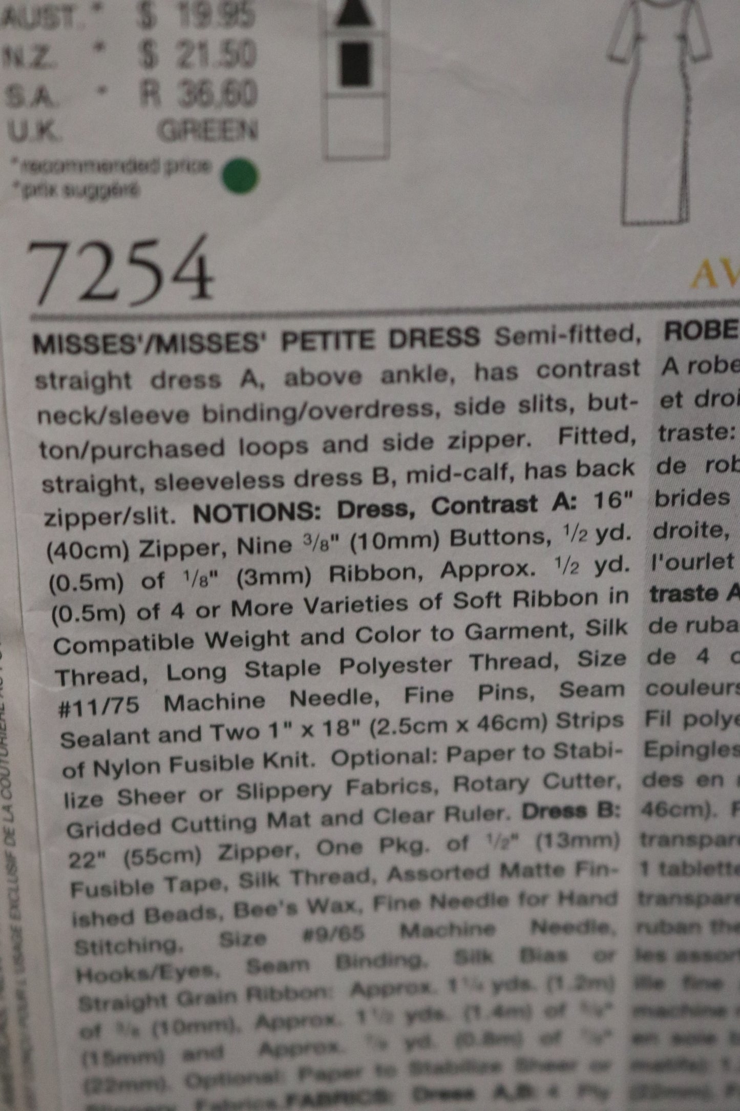 Vogue 7254 Marcy Tilton Misses / Miss Petite Dress Sewing Pattern - UNCUT Size 12 14 16