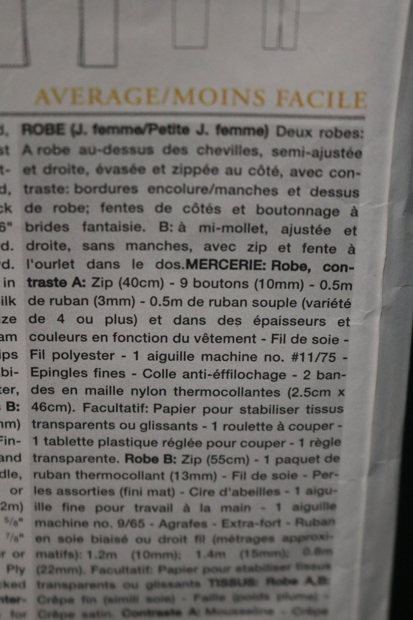 Vogue 7254 Marcy Tilton Misses / Miss Petite Dress Sewing Pattern - UNCUT Size 12 14 16