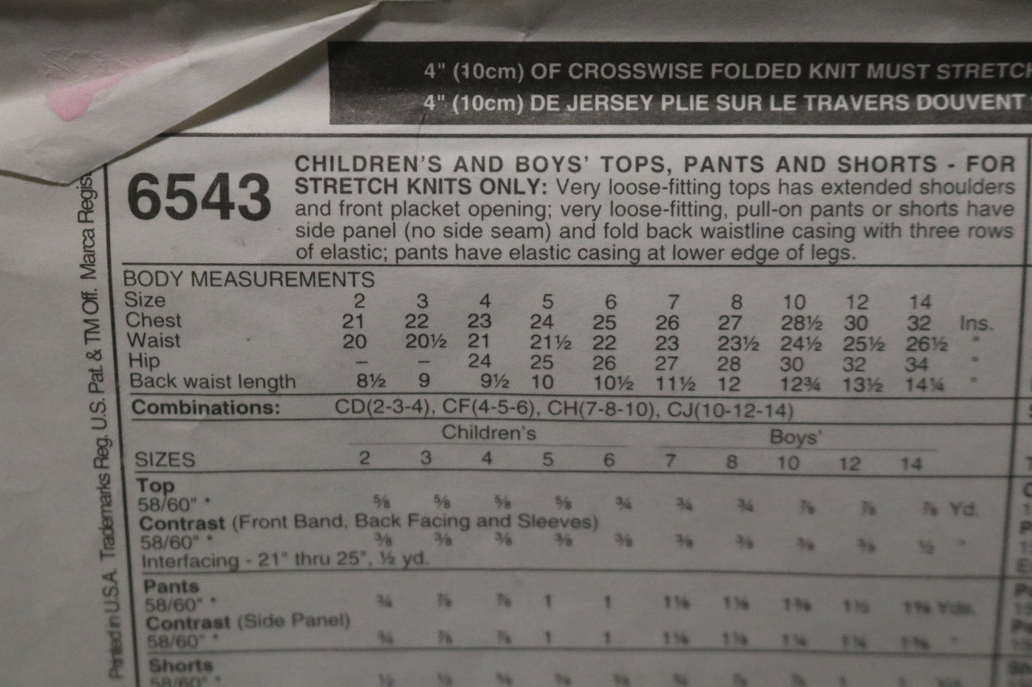 McCalls 6543 French Toast Children's and Boys Top Pants and Shorts Baseball Uniform Sewing Pattern - UNCUT - Size 2 3 4