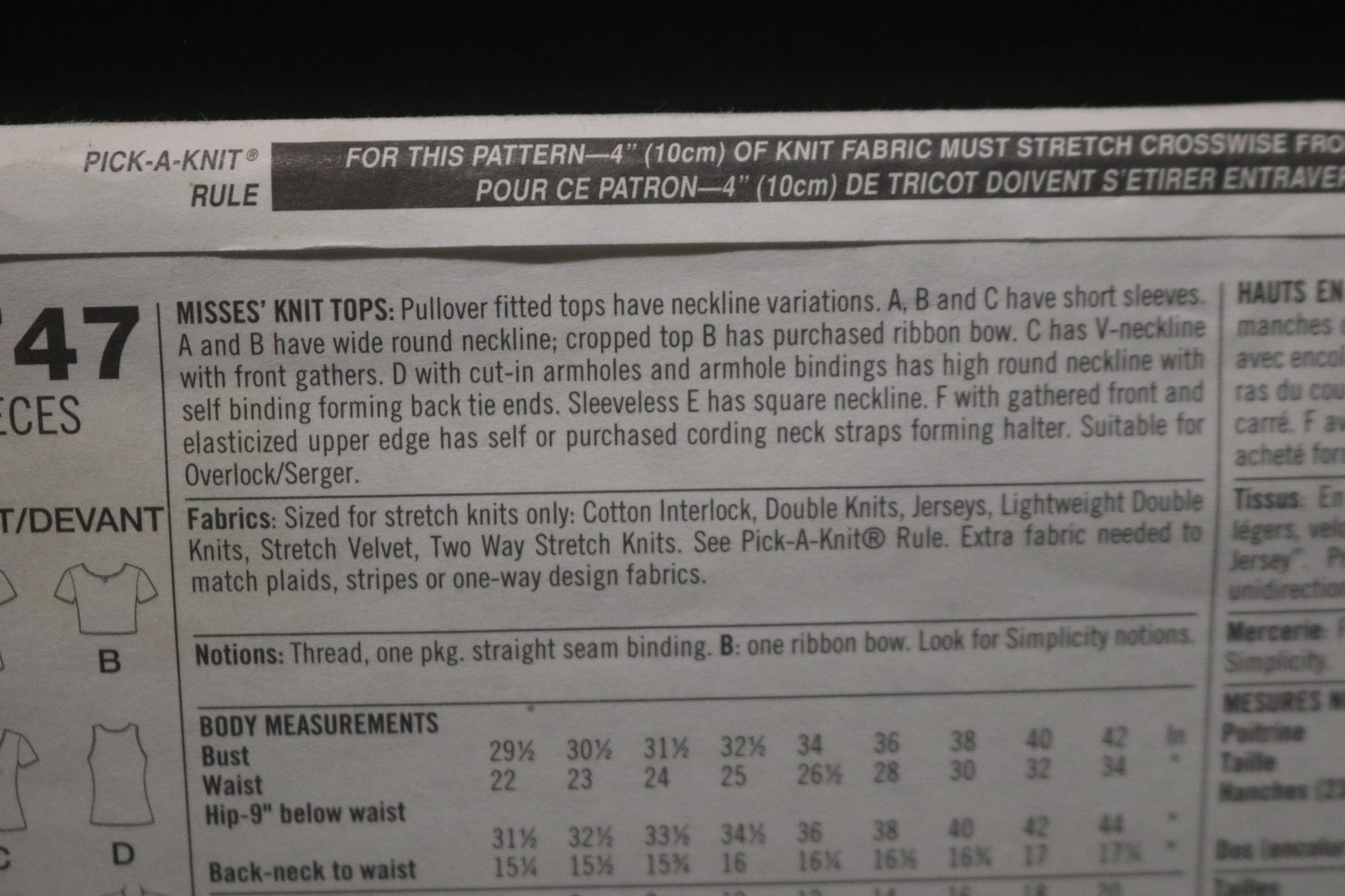 Simplicity 8747  Misses Knit Tops Sewing Pattern - UNCUT - Size 10 12 14
